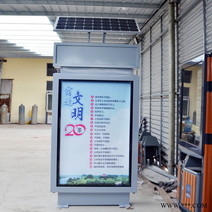 山南市社区宣传栏灯箱 仿古公开公示栏学校政务公开栏宣传栏滚动广告灯箱阅报宣传栏太阳能供电led发光展示效果好图5