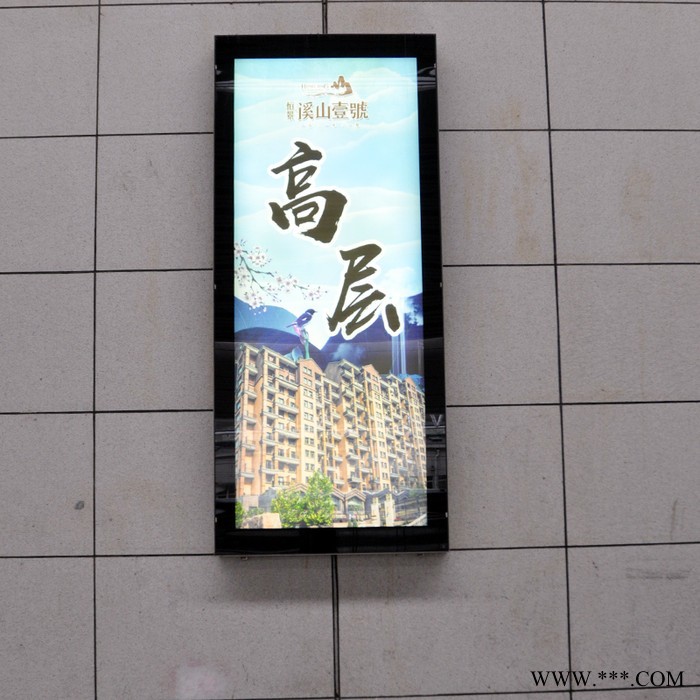 山南市社区宣传栏灯箱 仿古公开公示栏学校政务公开栏宣传栏滚动广告灯箱阅报宣传栏太阳能供电led发光展示效果好图3