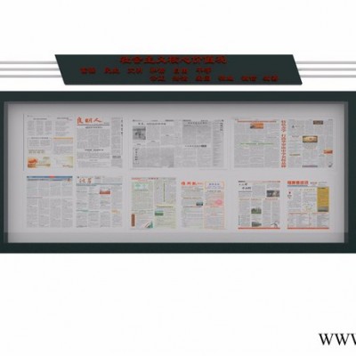 金德   设计生产宣传栏，阅报栏，公交候车亭，广告垃圾箱，指路牌、广告灯箱等