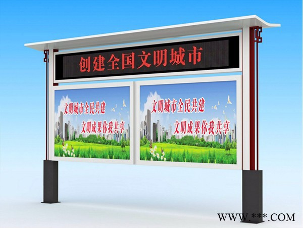 金德JD-U8U 宣传栏厂家定制生产宣传栏，阅报栏、广告灯箱等图3
