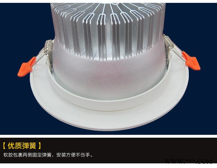 菱特斯照明LTS-TD-004 贴片LED筒灯12W图6