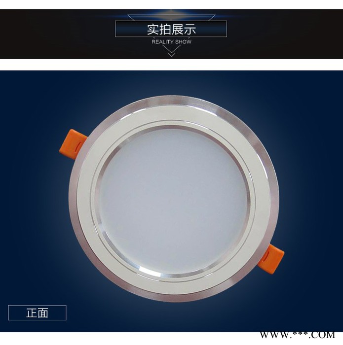 菱特斯照明LTS-TD-004 贴片LED筒灯12W图3