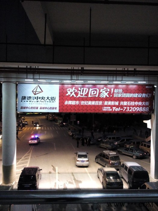 户外高炮太阳能照明广告灯图3