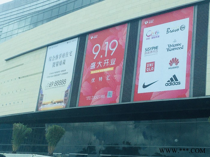 供应晶慧燕ZHHY珠海大型广告灯箱发光灯箱图3