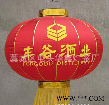 广告灯笼 婚庆节日灯笼 灯笼直销图2