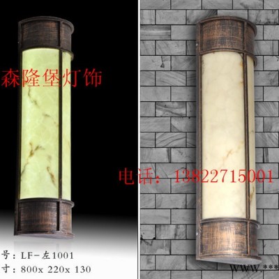 供应仿云石壁灯 人造石 透光石 酒店工程灯具