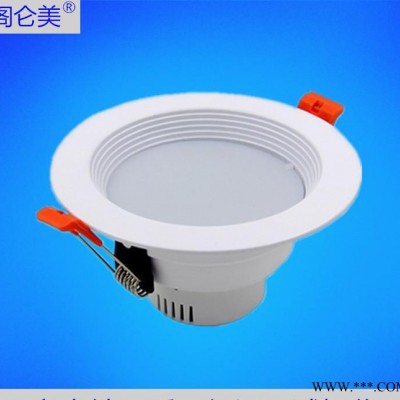 直销 台阶防眩led筒灯 厚铝材一体天花筒灯4寸3w5w1