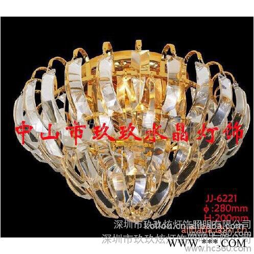 供应批发水晶灯工程灯吸顶灯中式现代照明灯具