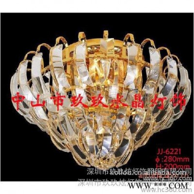 供应批发水晶灯工程灯吸顶灯中式现代照明灯具
