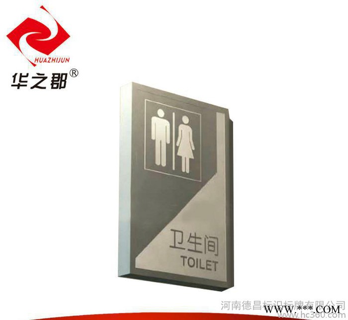 led滚动广告灯箱水晶指路灯箱量大价格优一手货源图2
