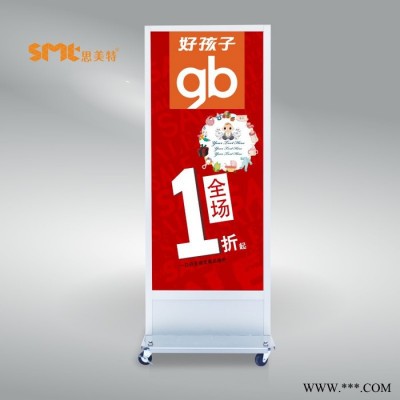 思美特品牌LED接电灯箱SMT-JD-02 广告灯箱 广州广告灯箱