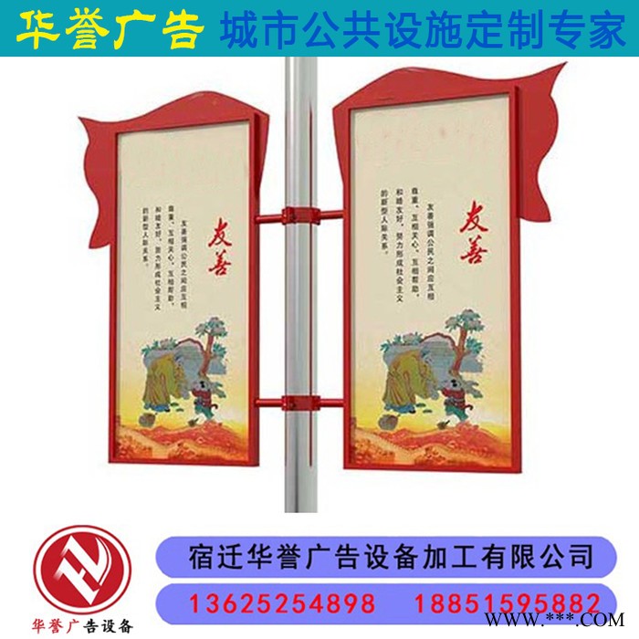 指路灯箱街道广告灯箱不锈钢太阳能路名牌广LED广告灯箱图2