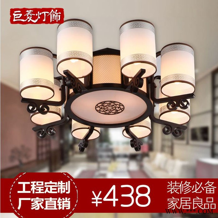 巨菱现代新中式客厅大灯吸顶豪华别墅酒店工程灯具中式灯古典灯饰图3