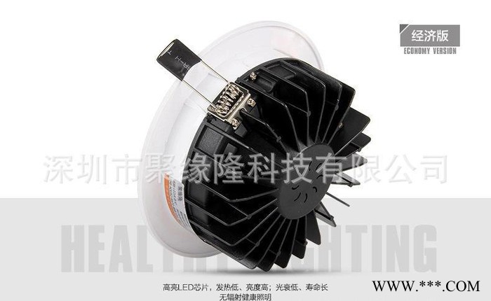 led筒灯 2.5寸3寸4寸5寸6寸 压铸筒灯外壳  led室内家具照明灯具图2