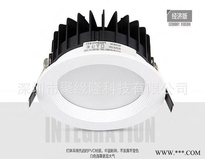 led筒灯 2.5寸3寸4寸5寸6寸 压铸筒灯外壳  led室内家具照明灯具图3