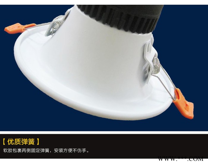 菱特斯照明LTS-TD-001 LED天花灯筒灯12W图6