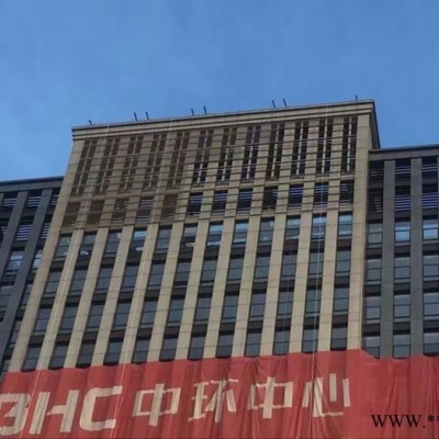 昌荣光电led灯条屏视频广告灯条