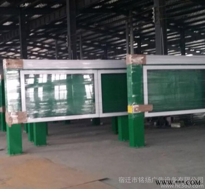 新款阅报栏广告宣传栏 直销阅报栏广告灯箱 可定制铭扬MY-ybl106图3