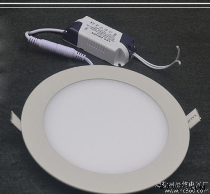 led筒全套3W4W6W9W12W15W18W24W客厅超薄防雾筒灯天花灯