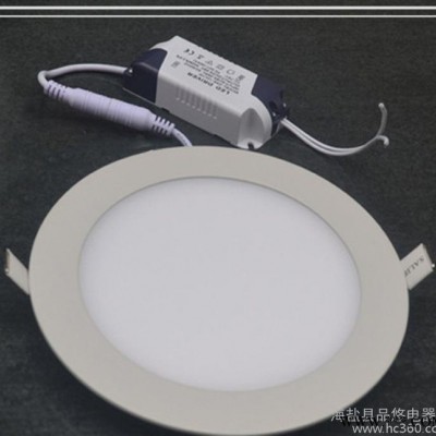 led筒全套3W4W6W9W12W15W18W24W客厅超薄防雾筒灯天花灯
