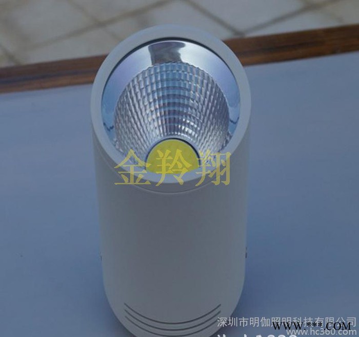 LED明装60W 70W 80W 明装筒灯 8寸加厚工程照明