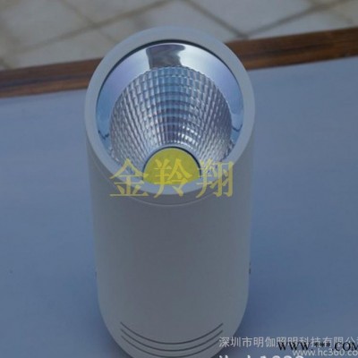 LED明装60W 70W 80W 明装筒灯 8寸加厚工程照明