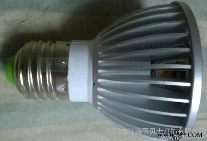 供应贝士灯饰LED天花灯筒灯图2