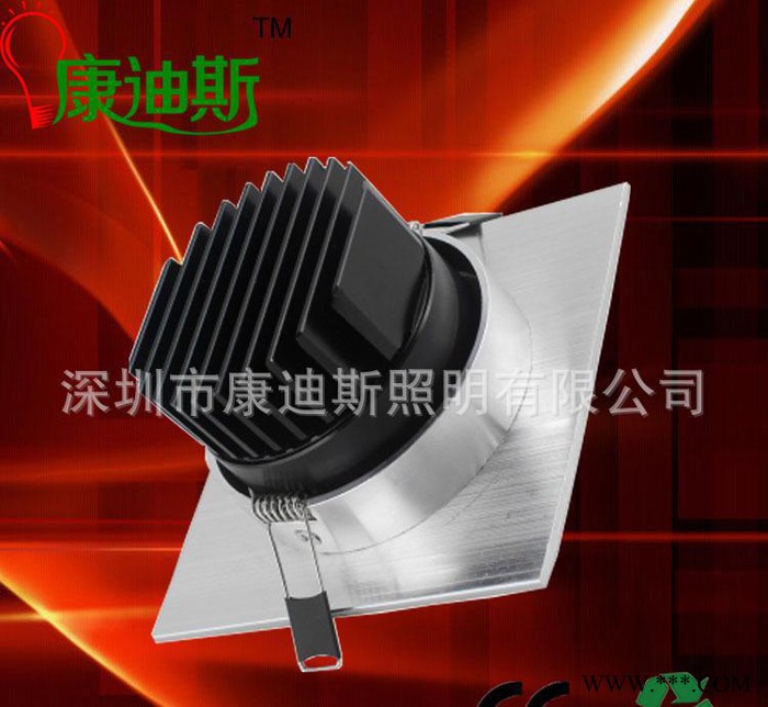 康迪斯COB天花筒灯5W/7W 客厅COB室内店铺照明可调角度图2