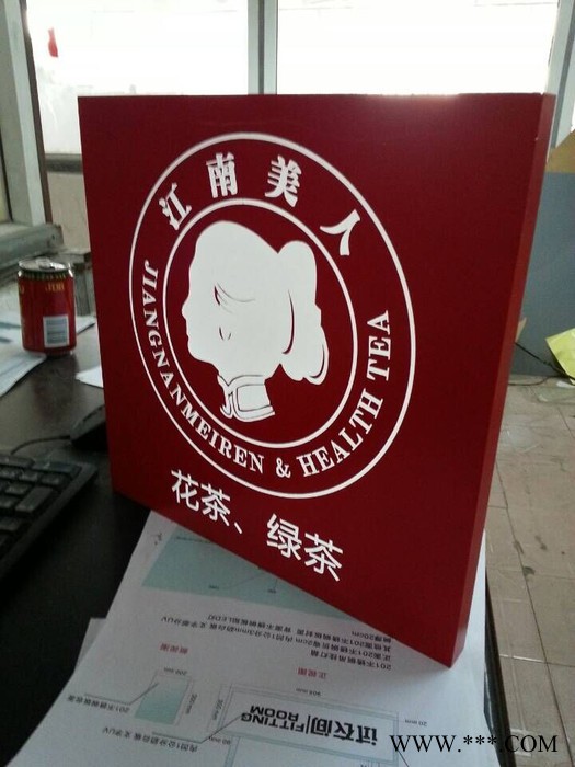 广告灯箱制作QY-MDI(A1)广告牌图2