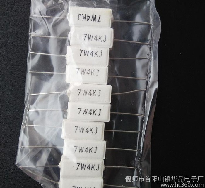 广告灯箱材料批发，广告电子灯箱专用水泥电阻7W4K，图2