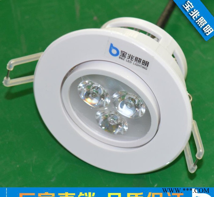 直销新款大功率高亮天花灯5W 贴片天花灯3W 家装工程灯图2
