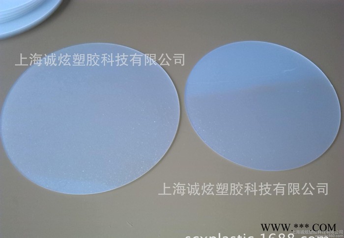 LED筒灯片,光学性能好,价格实惠图2