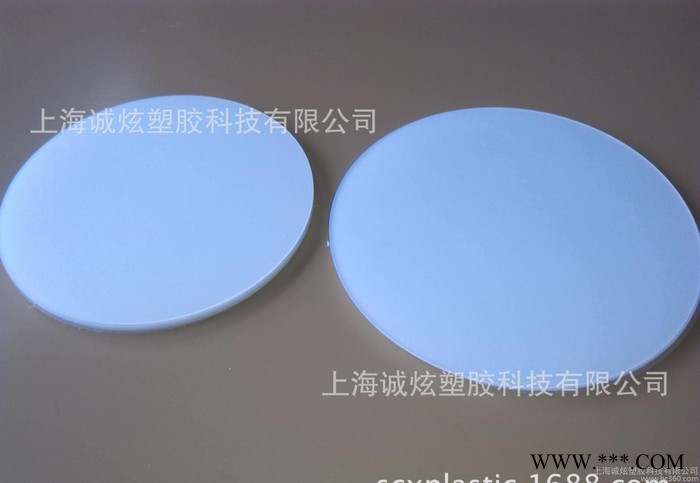 LED筒灯片,光学性能好,价格实惠