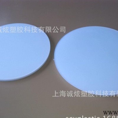 LED筒灯片,光学性能好,价格实惠