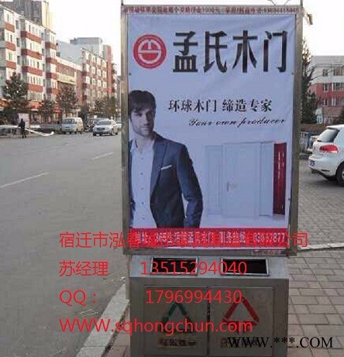 苏州广告灯箱厂家  广告垃圾箱    泓春灯箱A009 不锈钢灯箱图3