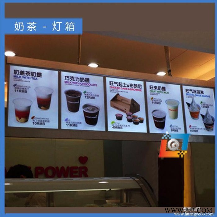 齐飞发光字 临平广告灯箱图6