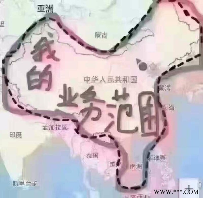 齐飞发光字 临平广告灯箱图4