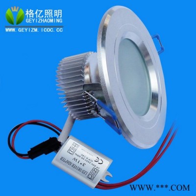 供应专业厂商 LED筒灯 天花灯 高质量照明 格亿照明