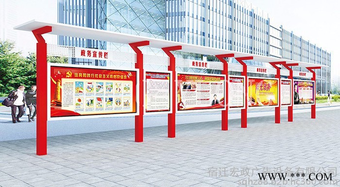 宏政宣传栏定制 阅报栏广告灯箱 小区滚动灯箱定制 告示栏制作图2