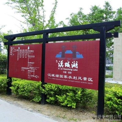 宏政宣传栏定制 阅报栏广告灯箱 小区滚动灯箱定制 告示栏制作