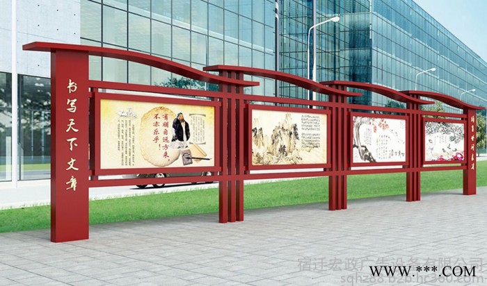 宏政宣传栏定制 阅报栏广告灯箱 小区滚动灯箱定制 告示栏制作图5