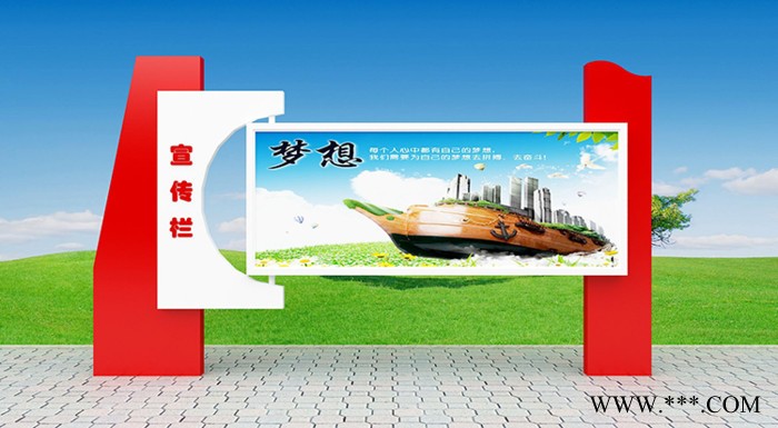 宏政宣传栏定制 阅报栏广告灯箱 小区滚动灯箱定制 告示栏制作图4