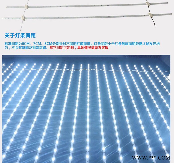 亮标识品牌专业生产订制5730型号的灯条led卷帘灯12V高亮拉布超薄硬灯带led广告灯箱灯条2835防水硬灯条价格厂家图2