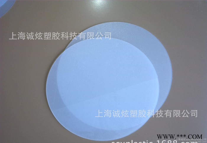 PS筒灯片,非标定做,透光性能好,价格实惠图2