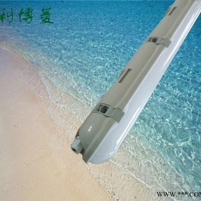 led三防灯应急电源乳白应急三防灯 防水工程灯