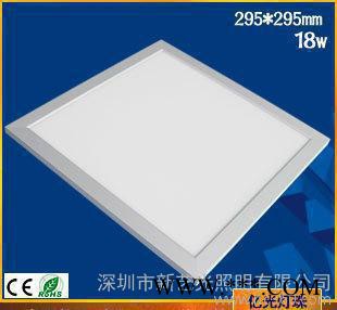 工程款面板灯led平板灯工程灯300*300*120mm办公吊顶灯 亿光 莱福图2