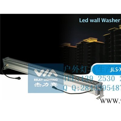 led亮化工程灯具,led洗墙灯,平面亮化效果