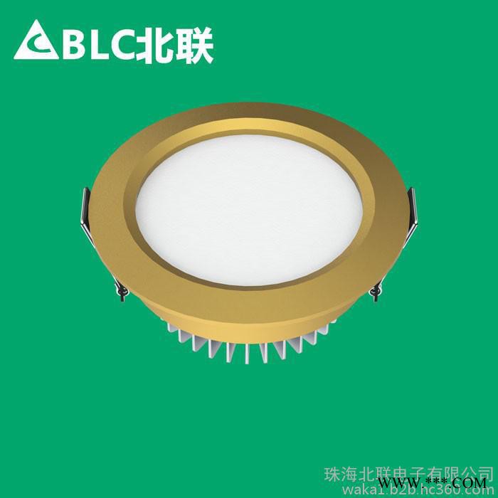 BLC/北联7W3寸白漆/银砂/金砂/高光/筒灯图4