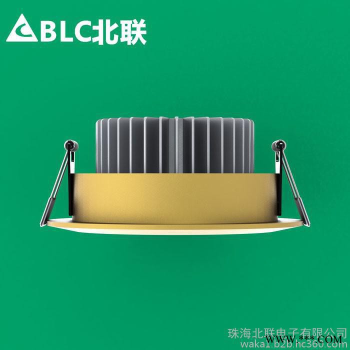 BLC/北联7W3寸白漆/银砂/金砂/高光/筒灯图6