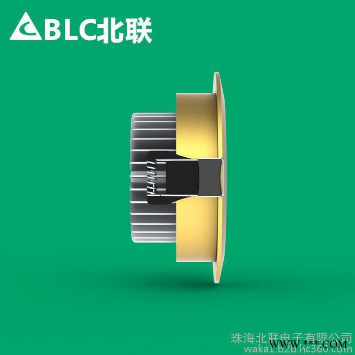 BLC/北联7W3寸白漆/银砂/金砂/高光/筒灯